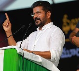 Revanth Reddy Petition Hearing Completed in High Court Verdict Awaited