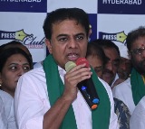 KTR reaches Press Club after accepting CM Revanth Reddy's debate challenge
