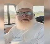 UP Religious Conversion Racket Busted Funds Worth Crores