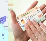 Bhuvan Aadhaar Portal to Find Aadhaar Center Address