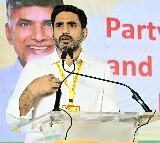 Nara Lokesh Angered by Prasanna Kumar Reddys Comments