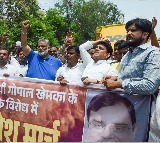 Gopal Khemka Murder Case Accused Raja Encountered in Patna