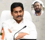 Jagan Calls Prasanna Kumar Reddy After Attack on Home
