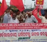 Bharat Bandh: Kerala observes complete shut down