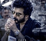 Makers of Siddhu Jonnalagadda's 'Badass' release stylish first look poster of actor in film
