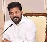 Revanth Reddy Criticizes KCR Jagan on Krishna River Issue