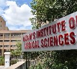 NIMS Hospital Health Bulletin on Adulterated Toddy Victims Three Critical