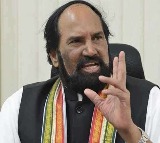 Krishna Water Dispute Uttam Kumar Reddy Blames Previous Government