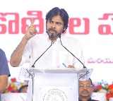 Nara Lokesh Reforms Yielding Good Results Says Pawan Kalyan