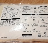 California Woman Receives Hundreds of Unordered Packages