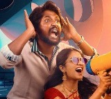 'Oh Bhama Ayyo Rama' Movie Review