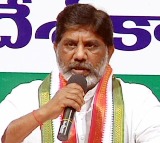 Ramachander Rao Appointment Questioned by Bhatti Vikramarka