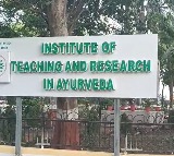 Jamnagar's ITRA emerges as global hub for Ayurvedic education and research