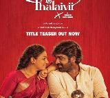 Video song 'Aagasa Veeran' from Vijay Sethupathi's 'Thalaivan Thalaivi' released