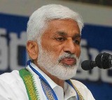 Vijayasai Reddy Tweets Bhagavad Gita Verse Ahead of SIT Questioning