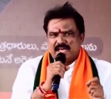 Payal Shankar Criticizes Congress Government on BC Reservations