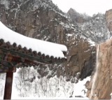 North Korea's Mount Kumgang listed as UNESCO World Heritage site
