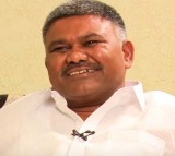 Kethireddy Pedda Reddy Postpones Tadipatri Event After Police Advice