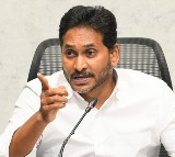 DIGs have become mafia dons, CM's collection agents, says Jagan