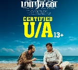 Censor Board clears Fahadh Faasil, Vadivelu’s travel thriller ‘Mareesan’ for release with U/A certificate