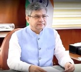 Ashwini Vaishnaw Announces Key Central Cabinet Decisions