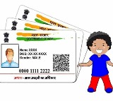 Baal Aadhaar Update Deadline UIDAI Issues Alert