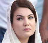Reham Khan Announces New Political Party