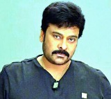 Chiranjeevi Responds to the Death of Ravi Teja’s Father