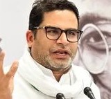 Prashant Kishor suffers serious injury at rally in Bihar's Arrah
