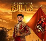 Nitish Kumar Reddy Named Bhimavaram Bulls Captain