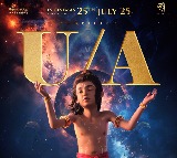 Censor Board clears release of animated drama 'Mahavtar Narsimha' with U/A certificate