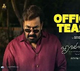 Mohanlal Hridayapoorvam Teaser Released