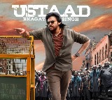 Makers of Pawan Kalyan's Ustaad Bhagat Singh urge netizens not to share leaked pictures of film from set