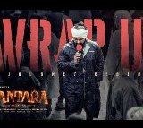 Rishab Shetty Kantara Journey Begins Makers Surprise Fans with Glimpse
