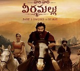 Pawan Kalyan Hari Hara Veera Mallu Public Talk