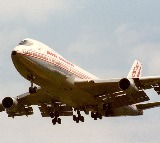 Air India flight returns to Jaipur, minutes after take-off due to suspected technical snag