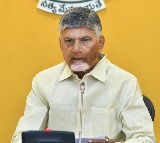 Chandrababu Naidu Adopts 250 Kuppam Families Under P4 program