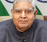 Jagdeep Dhankhar Opposition Farewell Dinner After Resignation