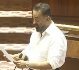 Kamal Haasan Takes Oath as Rajya Sabha Member of Parliament