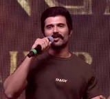 Vijay Deverakonda Kingdom Trailer Launched in Tirupati