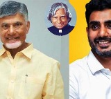 Chandrababu and Lokesh Pay Tribute to APJ Abdul Kalam