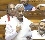 Narendra Modi Trump Phone Conversation Jaishankar Key Remarks