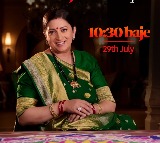 'Kyunki Saas Bhi Kabhi Bahu Thi' season 2 retains the familiar vibe of season 1, begins with the same opening scene