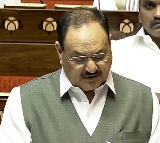 After 2008 Mumbai attacks, then Home Minister spoke in RS: Nadda slams Oppn for walkout during HM Shah's reply