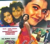 Kajol recalls starting her journey with Bekhudi, '33 years, a hundred stories, & still counting'