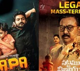 New Telugu OTT Releases This Week