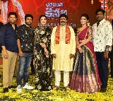 Nandamuri Balakrishna Reacts to Bhagavanth Kesari National Award