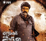 Bhagavanth Kesari wins National Award Chandrababu Pawan Lokesh comments