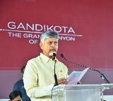 Chandrababu Naidu Plans Gandikota Transformation into Anchor Hub