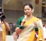 If You Make Obscene Comments You Will Be Beaten Anasuya Fires At Fans